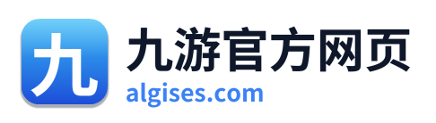 九游官方网页 Logo